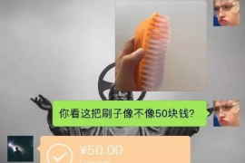 涞源如果欠债的人消失了怎么查找，专业讨债公司的找人方法